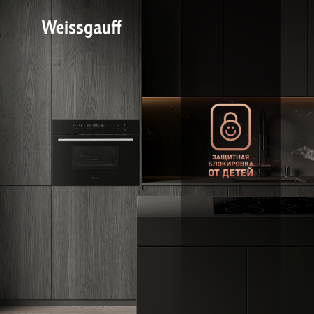       Weissgauff OE 446 B