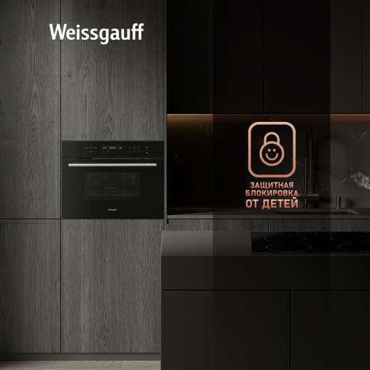 ������������ ���������� ������� ���� � ��� Weissgauff OE 446 B