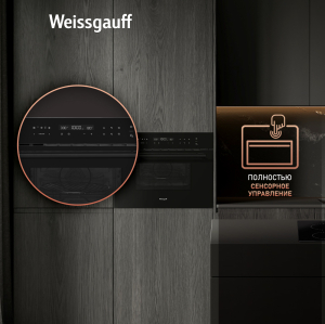       Weissgauff OE 446 Black Edition
