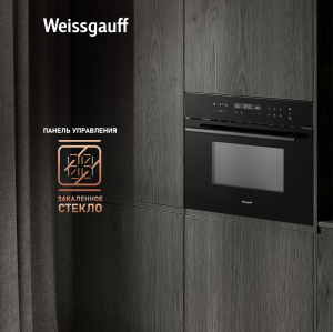       Weissgauff OE 446 Black Edition