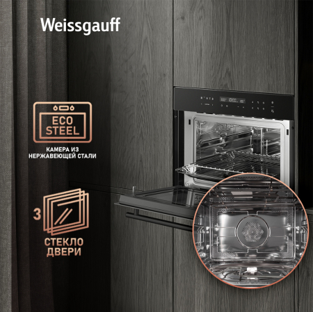      Weissgauff OE 446 Black Edition