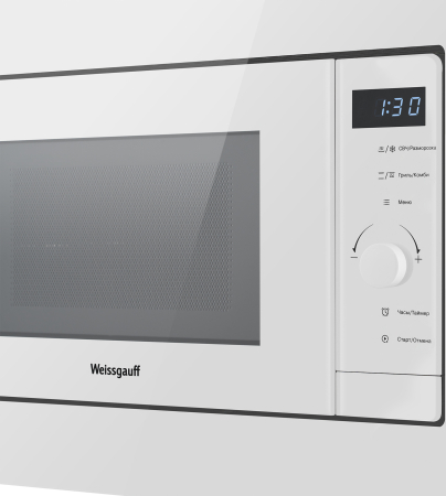    Weissgauff HMT-220 WG Grill