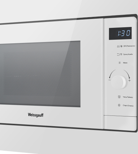 ������������ ������������� ���� Weissgauff HMT-220 WG Grill