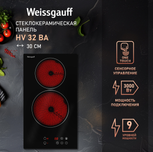   Weissgauff HV 32 BA