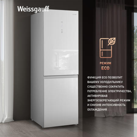     Weissgauff WRK 185 Total NoFrost Inverter White Glass