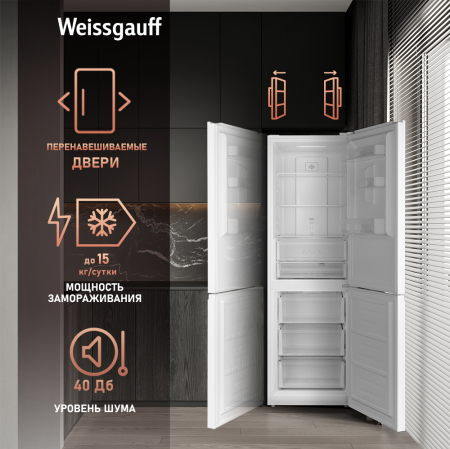     Weissgauff WRK 185 Total NoFrost Inverter White Glass