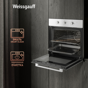   Weissgauff EOM 208 PDW Steam Clean
