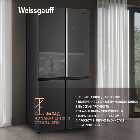     Weissgauff WCD 590 NoFrost Inverter Premium EcoFresh Inox Glass