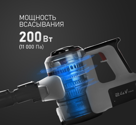    Weissgauff V9 Turbo Cyclone Soft Brush