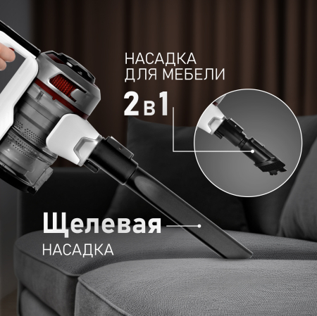    Weissgauff V9 Turbo Cyclone Soft Brush