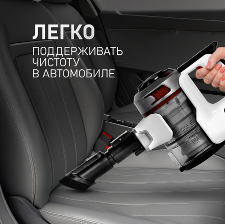    Weissgauff V9 Turbo Cyclone Soft Brush