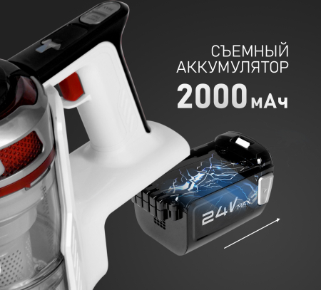    Weissgauff V9 Turbo Cyclone Soft Brush