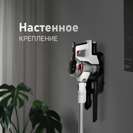    Weissgauff V9 Turbo Cyclone Soft Brush
