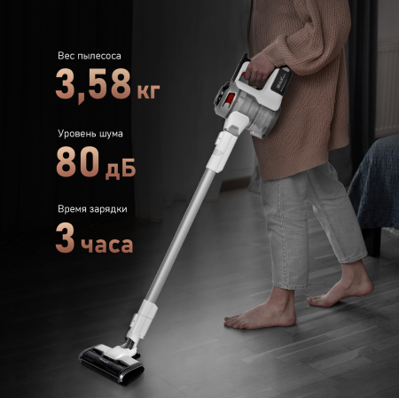    Weissgauff V9 Turbo Cyclone Soft Brush