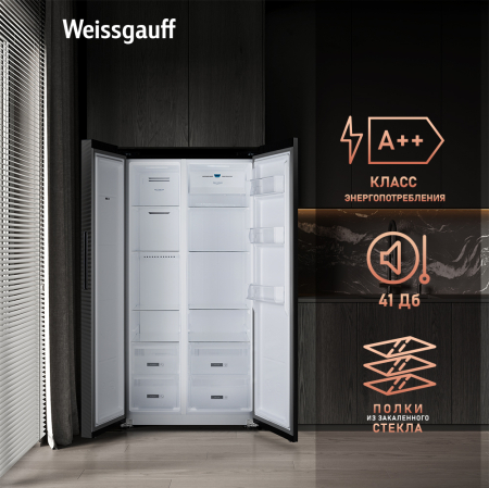     Weissgauff WSBS 600 XB NoFrost Inverter