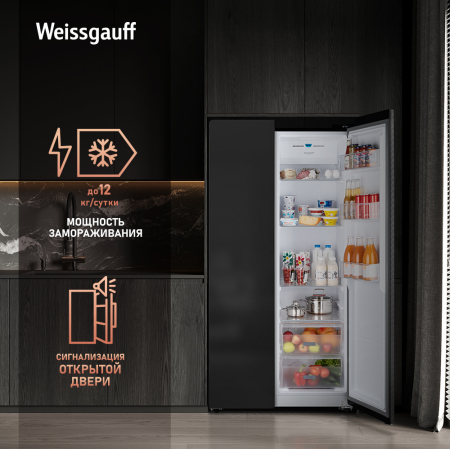     Weissgauff WSBS 600 XB NoFrost Inverter