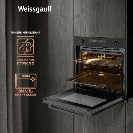   Weissgauff EOM 741 PDB Black Edition 