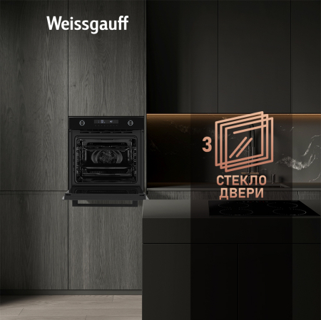   Weissgauff EOM 741 PDB Black Edition 