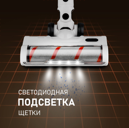    Weissgauff V11 BLDC Turbo Cyclone