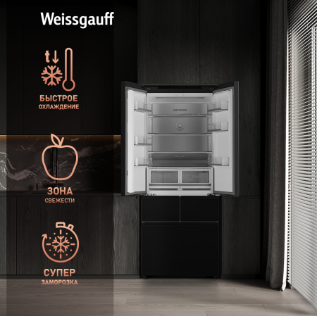   Weissgauff WFD 450 Built-in Inverter NoFrost Dark Inox