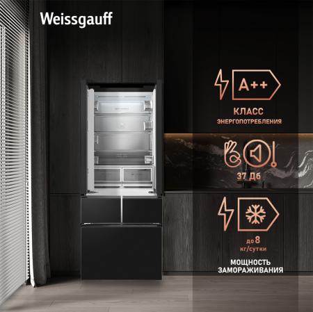   Weissgauff WFD 450 Built-in Inverter NoFrost Dark Inox