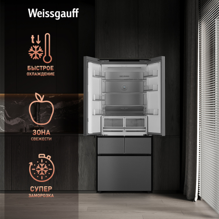   Weissgauff WFD 450 Built-in Inverter NoFrost Inox