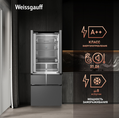   Weissgauff WFD 450 Built-in Inverter NoFrost Inox