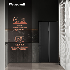     Weissgauff WSBS 500 Inverter NoFrost Black Glass