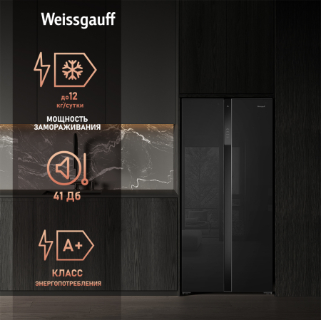     Weissgauff WSBS 500 Inverter NoFrost Black Glass
