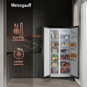     Weissgauff WSBS 500 Inverter NoFrost Black