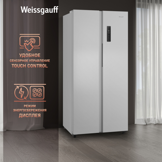 ��������������� ����������� � ���������� Weissgauff WSBS 500 Inverter NoFrost White 