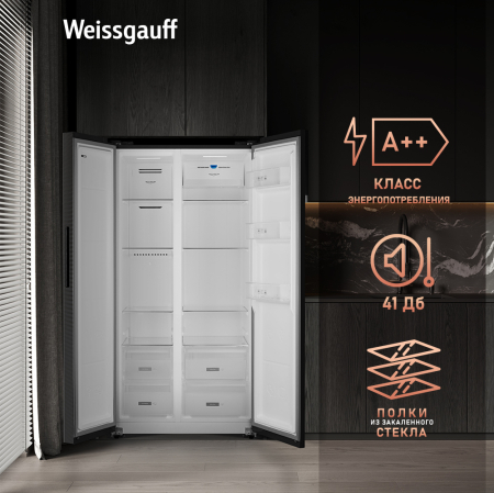     Weissgauff WSBS 600 NoFrost Inverter Rock Glass