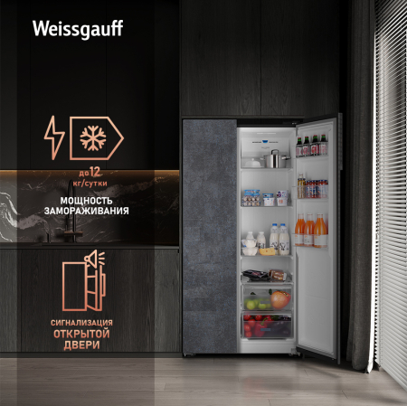     Weissgauff WSBS 600 NoFrost Inverter Rock Glass
