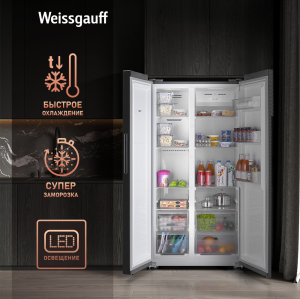     Weissgauff WSBS 600 BeG NoFrost Inverter
