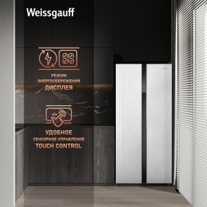     Weissgauff WSBS 500 Inverter NoFrost White Rock Glass