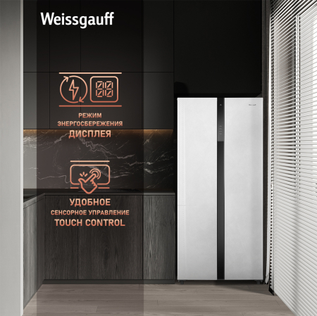     Weissgauff WSBS 500 Inverter NoFrost White Rock Glass
