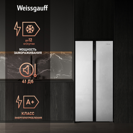     Weissgauff WSBS 500 Inverter NoFrost White Rock Glass