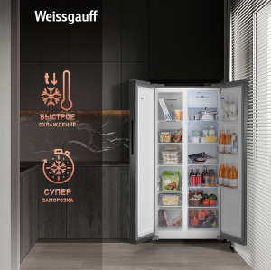     Weissgauff WSBS 500 Inverter NoFrost Inox Glass 