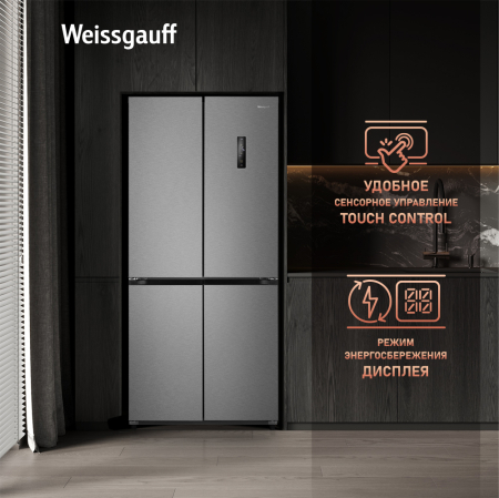     Weissgauff WCD 450 XNF Built-in 