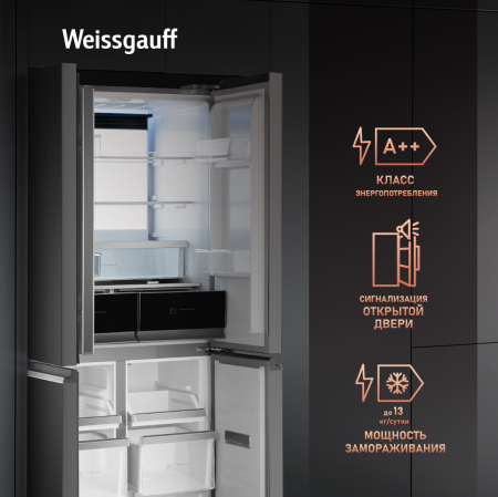     Weissgauff WCD 450 XNF Built-in 