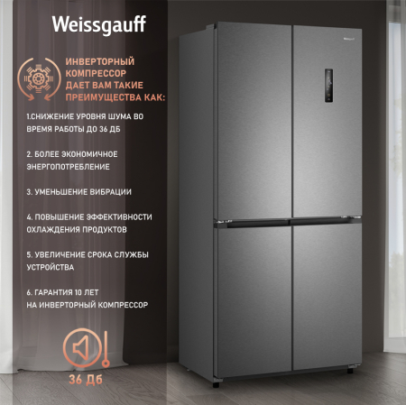     Weissgauff WCD 450 XNF Built-in 