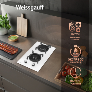    Weissgauff HGG 320 WGRV
