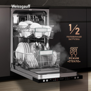    Weissgauff BDW 4026