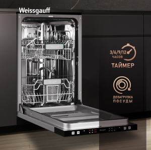   Weissgauff BDW 4026