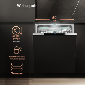      Wi-Fi,   , -   Weissgauff BDW 6150 Touch DC Inverter Wi-Fi ( 2025 )