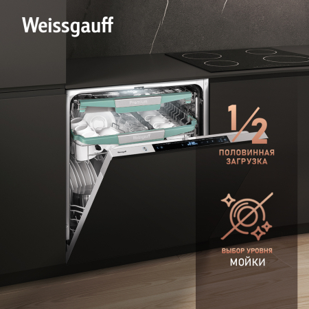      Wi-Fi,   , -   Weissgauff BDW 6150 Touch DC Inverter Wi-Fi ( 2025 )