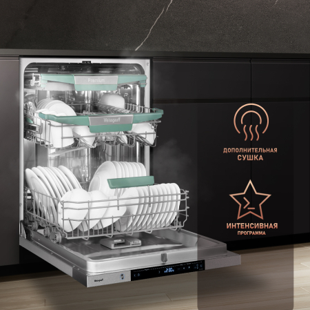      Wi-Fi,   , -   Weissgauff BDW 6150 Touch DC Inverter Wi-Fi ( 2025 )