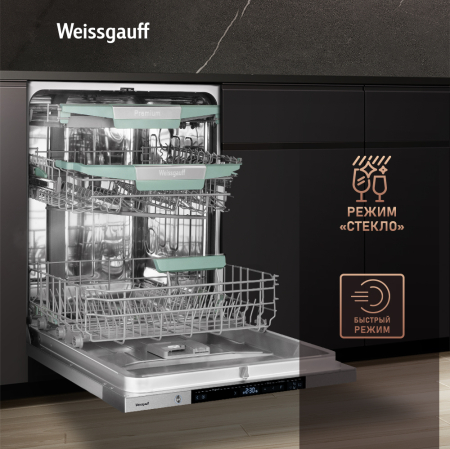      Wi-Fi,   , -   Weissgauff BDW 6150 Touch DC Inverter Wi-Fi ( 2025 )