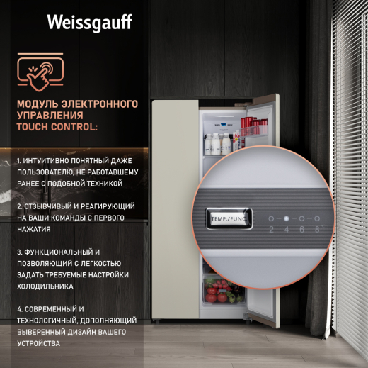 ��������������� ����������� � ���������� � ������� ����  Weissgauff WSBS 600 Be NoFrost Inverter Water Dispenser
