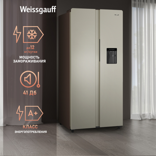 ��������������� ����������� � ���������� � ������� ����  Weissgauff WSBS 600 Be NoFrost Inverter Water Dispenser